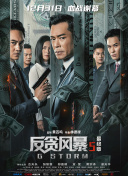 在线观看网址av