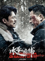 亚洲成a人在线观看